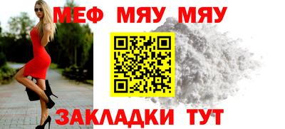 марки lsd Рязань