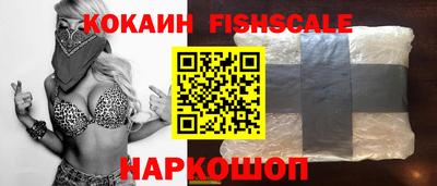 марки lsd Рязань