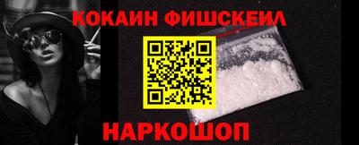 прущий лед Рузаевка
