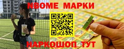 прущий лед Рузаевка