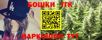 кокаин Рыбинск