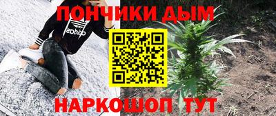 марки lsd Рязань