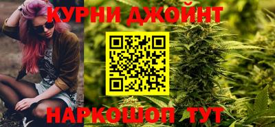 прущий лед Рузаевка