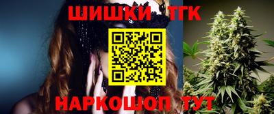 марки lsd Рязань