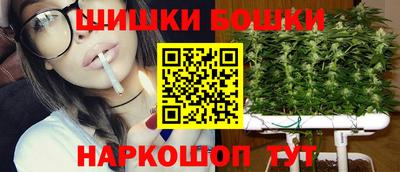 прущий лед Рузаевка