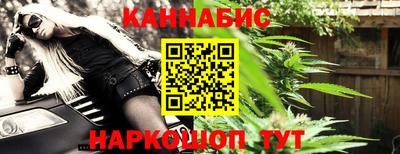 кокаин Рыбинск