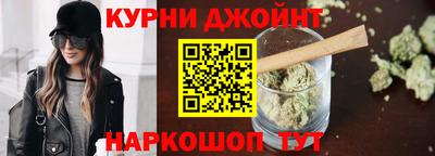 прущий лед Рузаевка