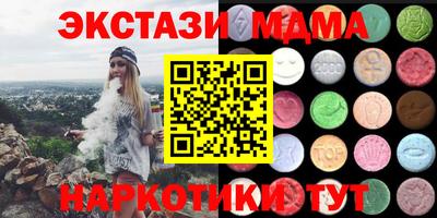 кокаин Рыбинск