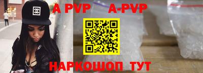 марки lsd Рязань