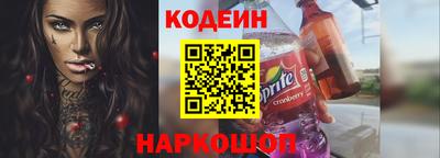 марки lsd Рязань