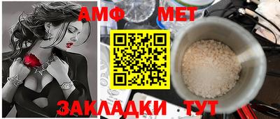 кокаин Рыбинск