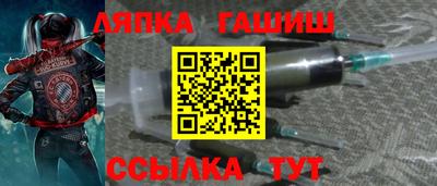 кокаин Рыбинск