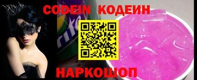 марки lsd Рязань